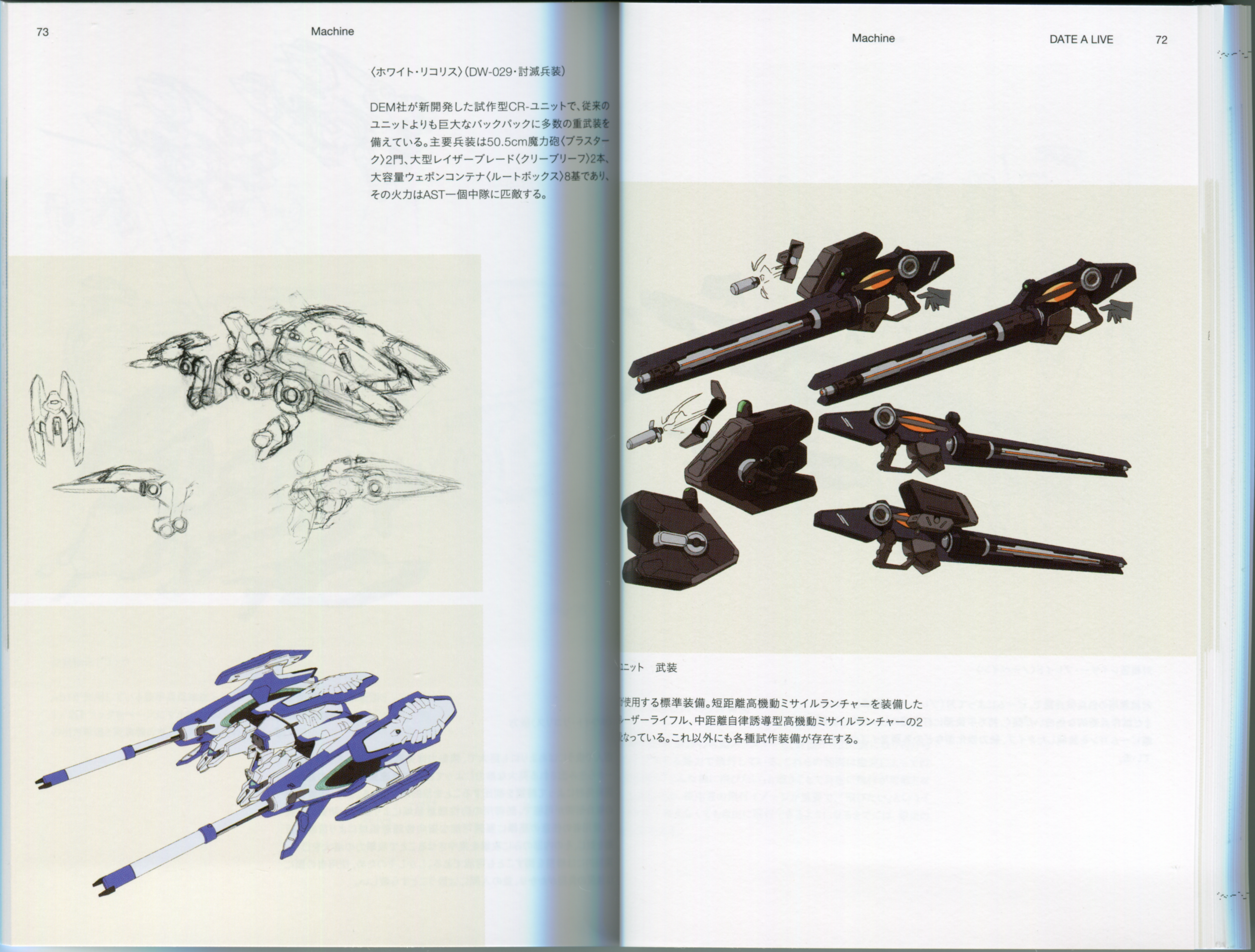 Booklet - P72-73.png