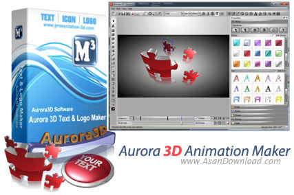 Aurora 3D Animation Maker - Aurora 3D Animation Maker 13 ENG.jpg
