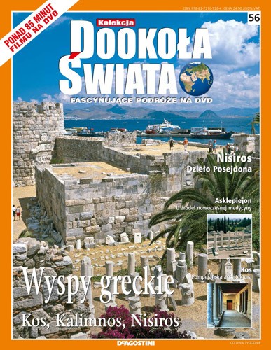 Dookoła Świata - kolekcja 117 filmów - Dookoła Świata 056 Wyspy greckie - Kos, Kalimnos, Nisiros.jpg