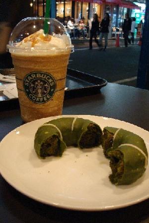 Galeria - mmmm-green-tea-everything.jpg