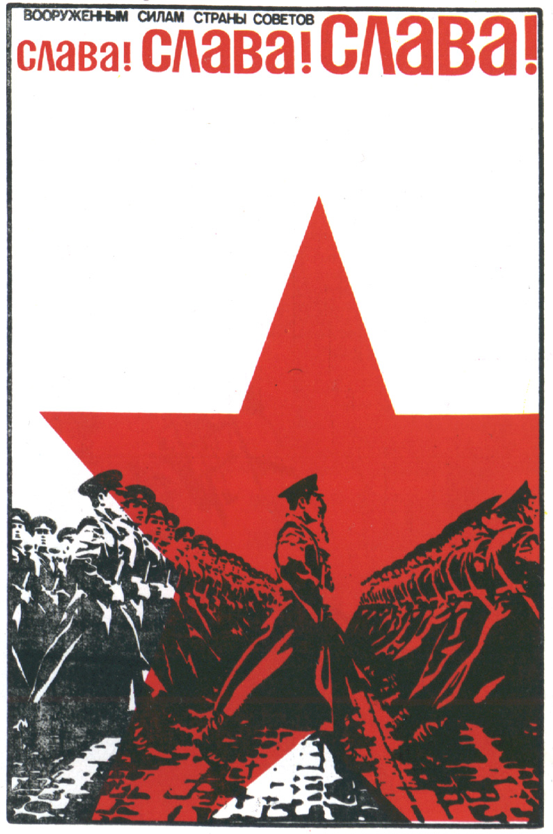 Radzieckie Plakaty z lat 1970 - 80 - Radzieckie plakaty z lat 70 - 80           www.serwis.tk 267.jpg