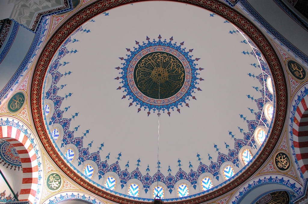 Architecture - Shehitlik Mosque in Berlin - Germany dome.jpg