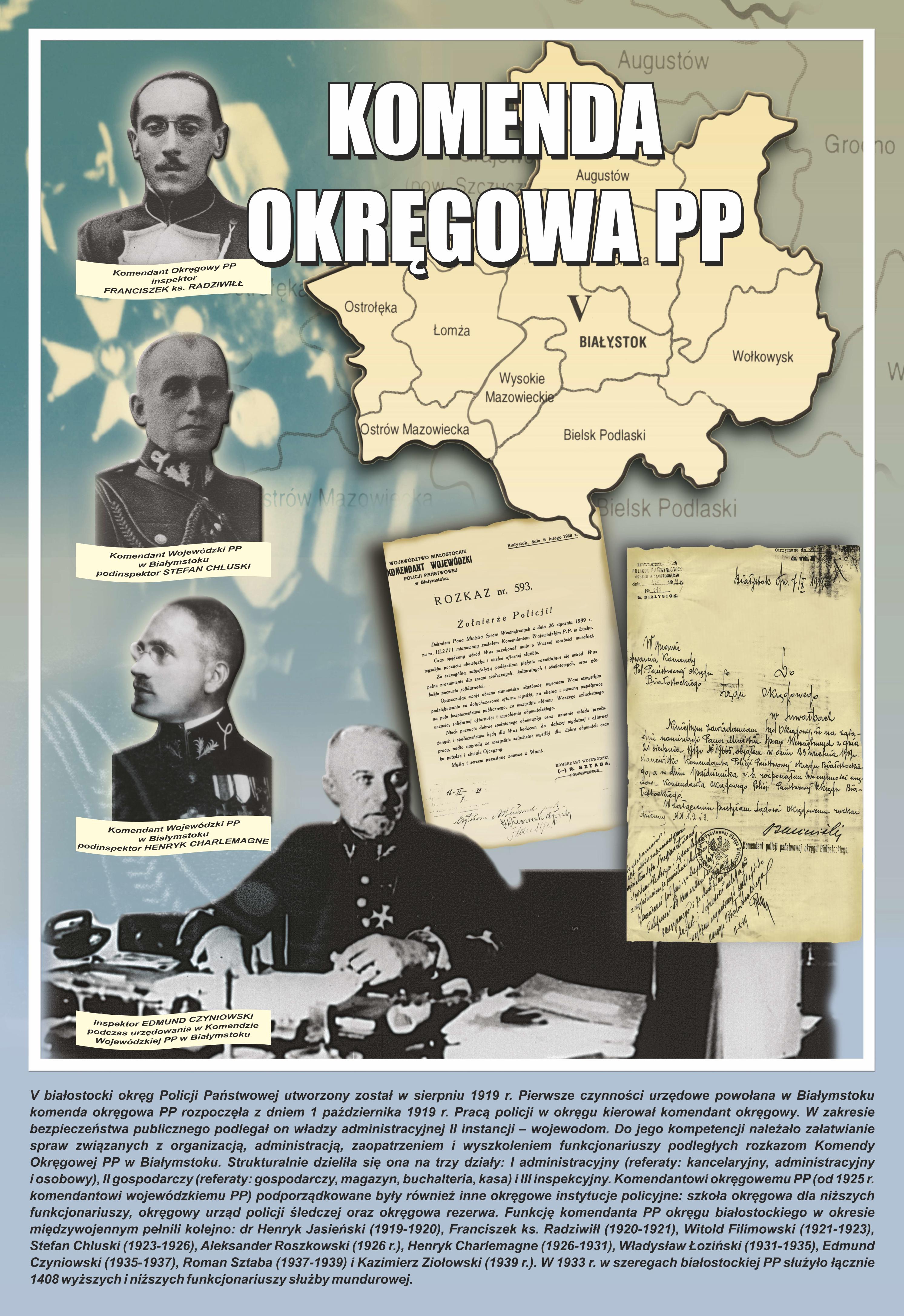 PP województwa białostockiego 1919-1939 - 3.jpg