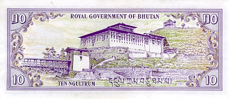 Bhutan - BhutanP08-10ngultrum-1981_b-donated.jpg