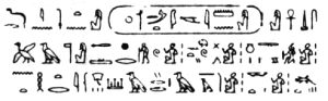 Dokumenty - hieroglify.gif