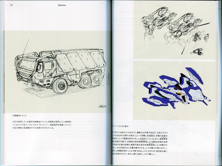 Booklet - P74-75.png