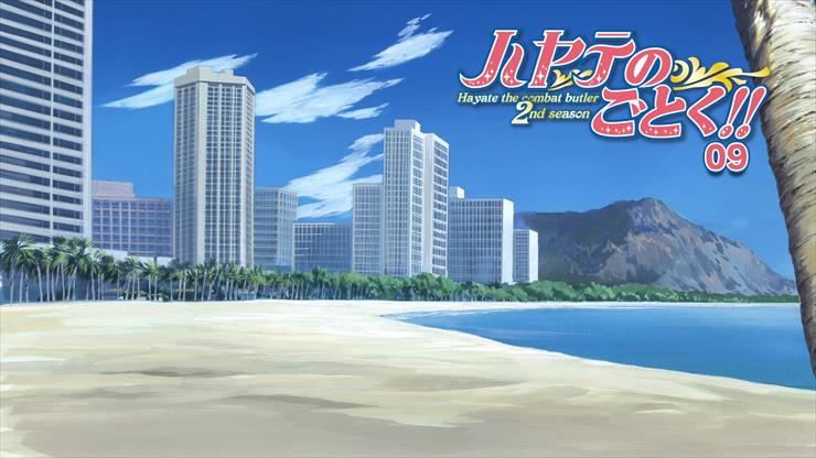 EXTRA - Moozzi2 Hayate no Gotoku SP00 Menu - 01 -  PNG .png