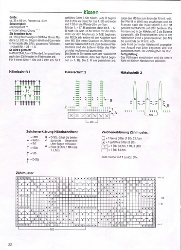 PODUSZKI - 26a1.jpg