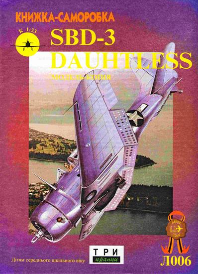 SBD-3 DAUHTLESS - L_01.JPG