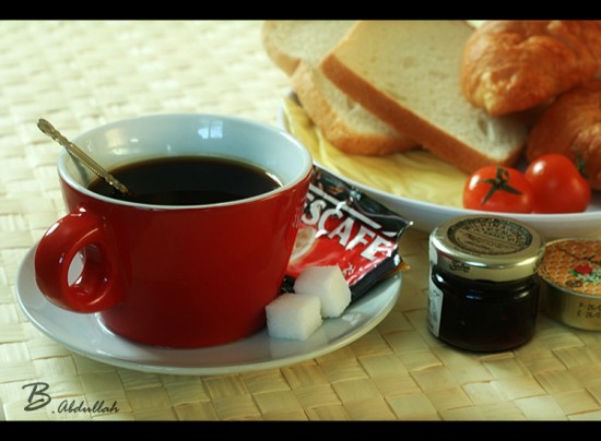 gify-kawa i cos do niej - kawa filiznaka czerw sniad123321.jpg