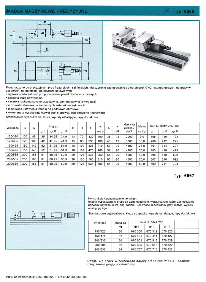 S - Bis_121s4.jpg