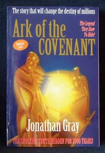 Ark of the Covenant 1997 - Ark of the Covenant - Jonathan Gray 1997.jpg