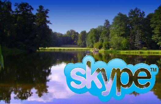 Gify - Awatar do skype Skype nad jeziorem.JPG