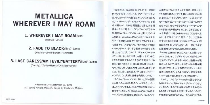 1992 - Wherever I may roam Japanese single - booklet2.jpg