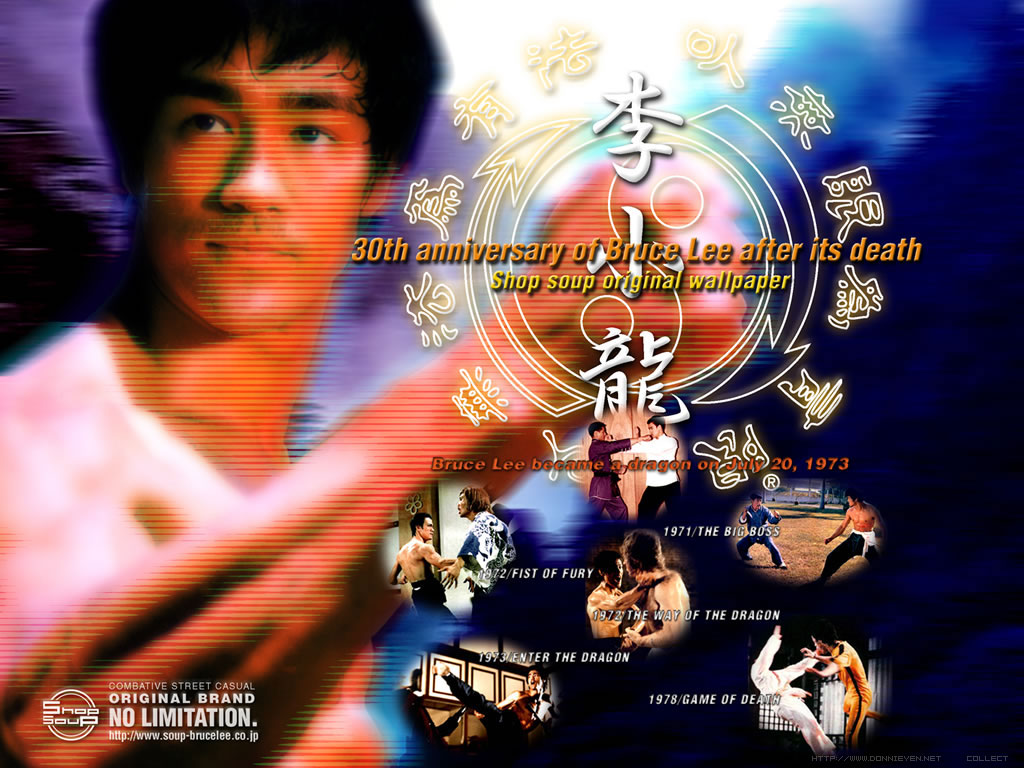 Tapety i Zdjecia z Bruce Lee - Bruce Lee 83.jpg