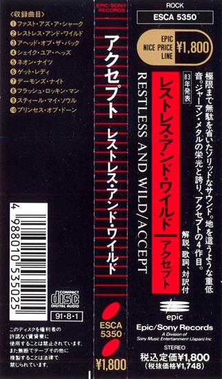 1991. Restless And Wild ESCA 5350, Japan 1991 - Obi.jpg