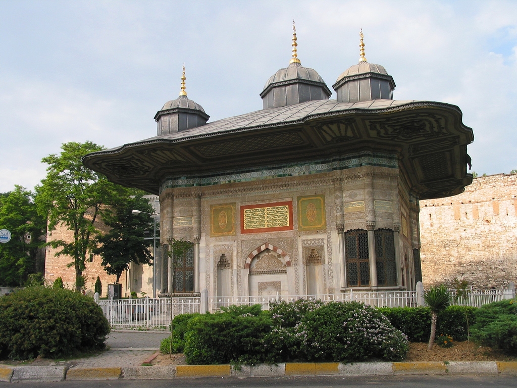 Architecture - Sultan Ahmed Fountain in Istanbul - Turkey.jpg