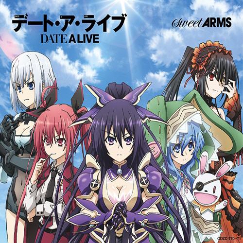 DATE A LIVE OP - Date a Live sweet ARMS - Cover.jpg