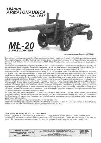 GPM 373 -  Armatohaubica MŁ-20 z przodkiem - 02.jpg