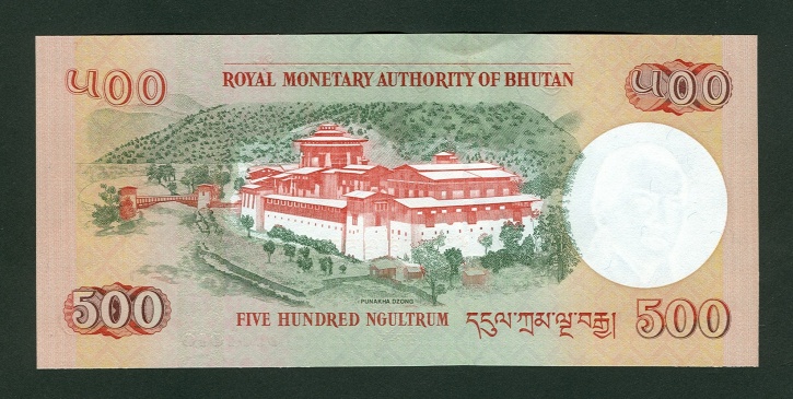 Bhutan - BhutanPNew-500Ngultrum-2006-donatedth_b.jpg