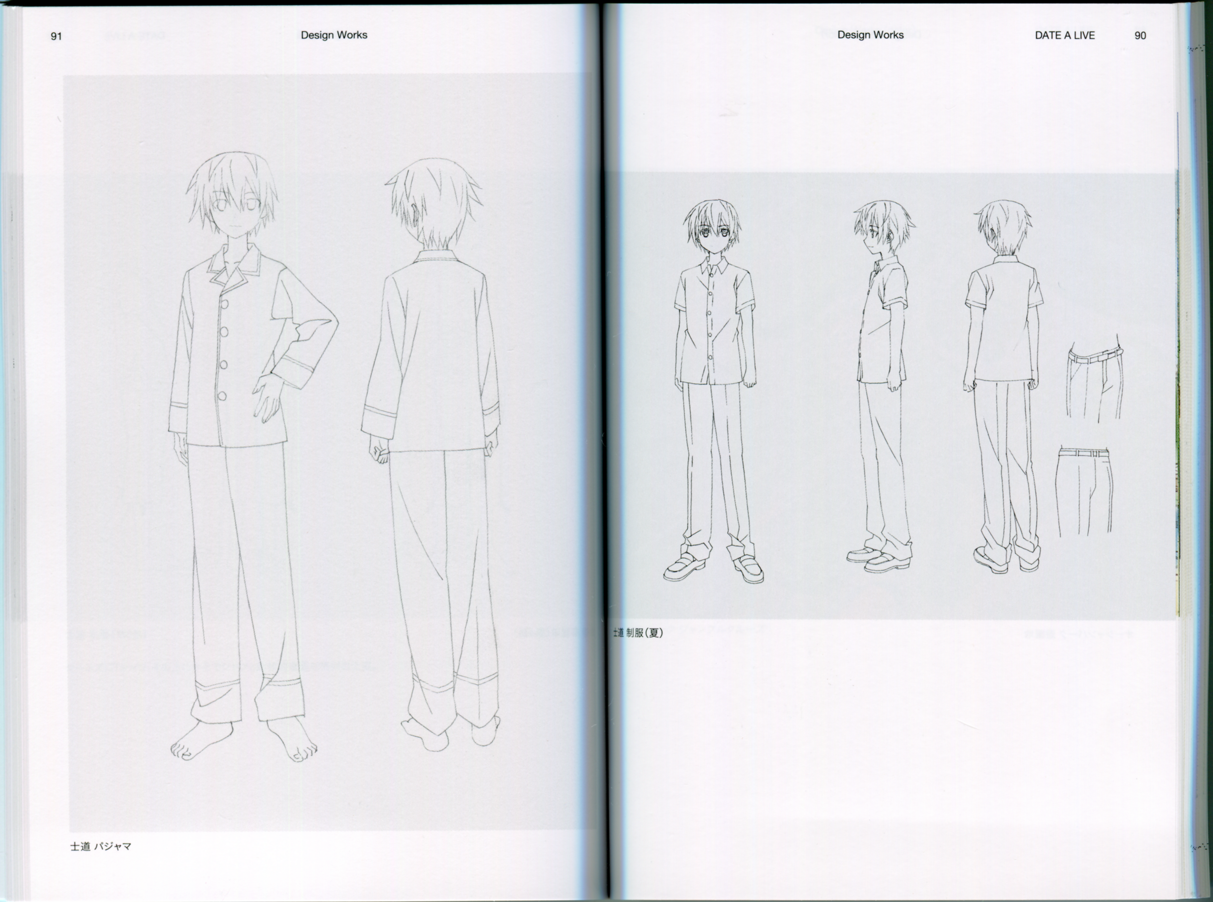 Booklet - P90-91.png