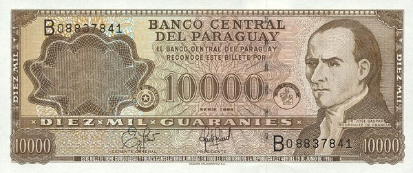 Paraguay - ParaguayP216-10000Guaranies-1998-donatedsb_f.jpg