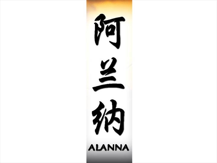 A_800x600 - alanna800.jpg