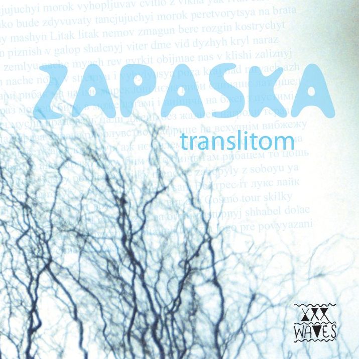 Zapaska - Translitom  EP 2011 - cover.jpg