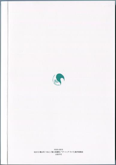 Booklet - Cover2.png