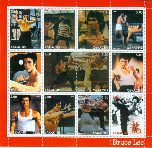 Tapety i Zdjecia z Bruce Lee - Bruce Lee 117.jpg