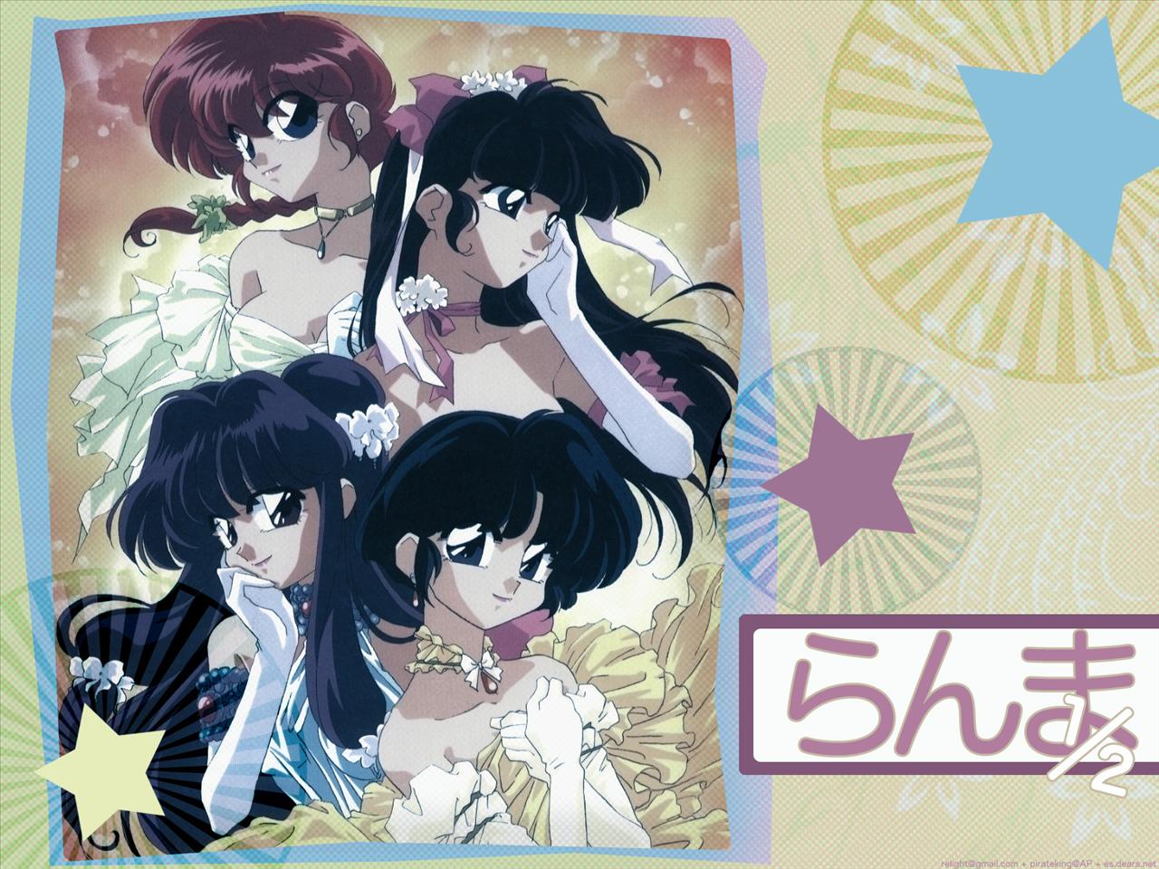 anime girls - 2 AnimePaperwallpapers_Ranma_pirateking_14531.jpg