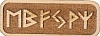 skrypty runiczne - Amulet na współpracę i porozumienie.jpg