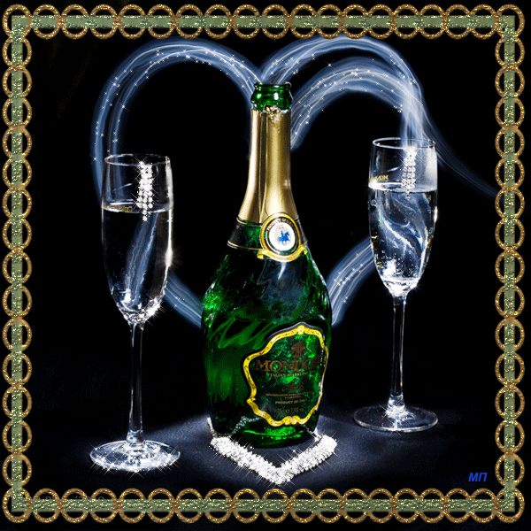 Kieliszki, szampany png - alkohol szampan animation_633.gif