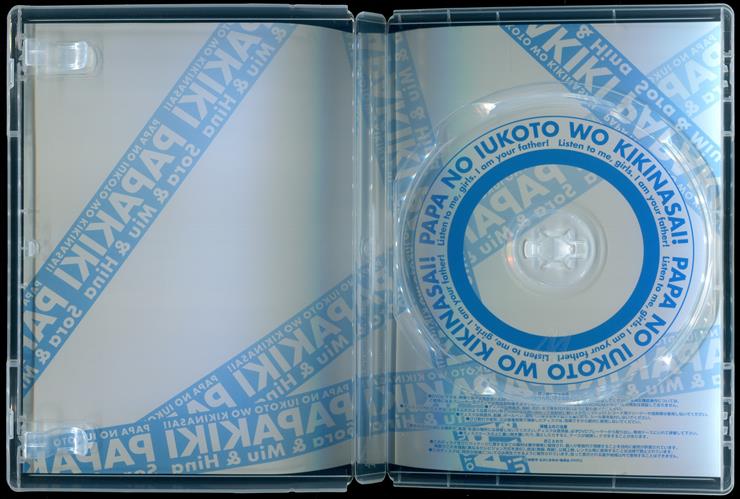 Moozzi2 OAD Vol.02 SP01 DVD Scans - _11.JPEG