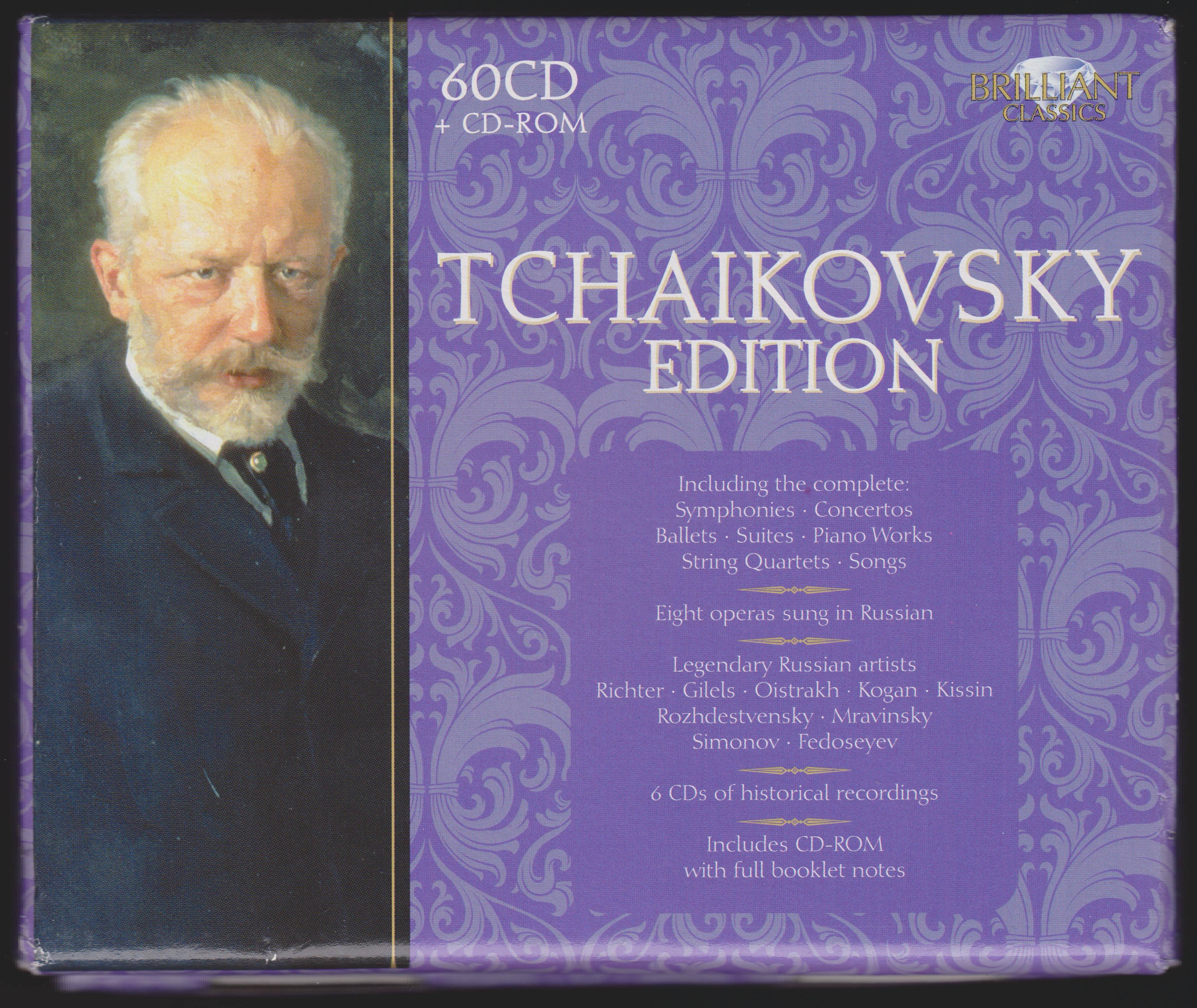 P.I. Tchaikovsky Edition - front.jpg