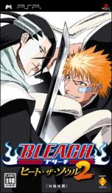 Bleach Heat the Soul 2 PSP - bleachbeatsoul2_pspjpboxboxart_160w.jpg