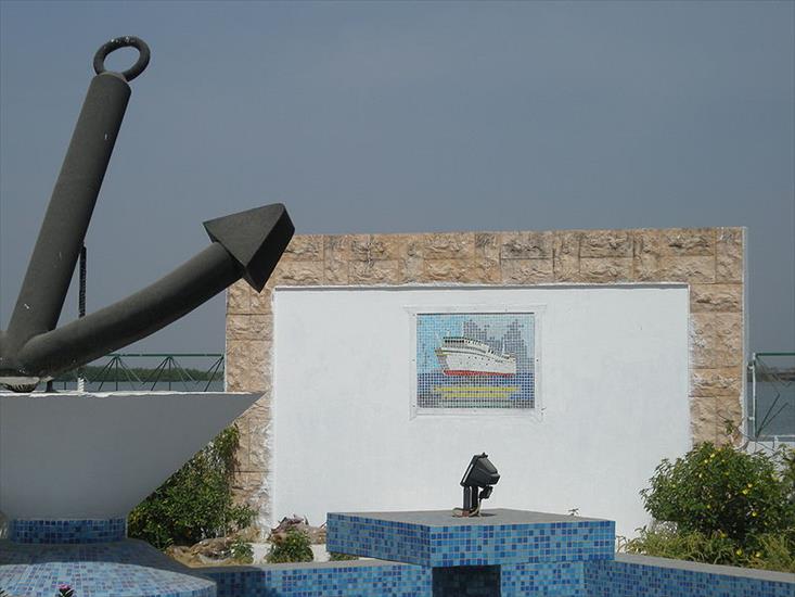 Senegal - Ziguinchor_Joola_monument.JPG
