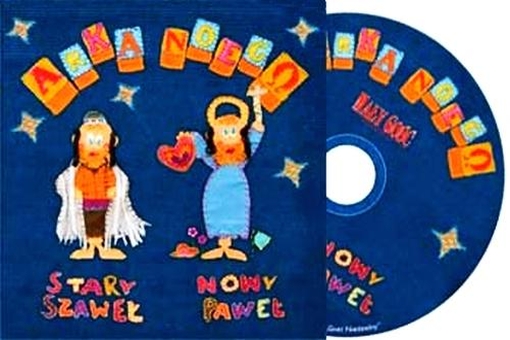   Arka Noego - Dla małych i ... - Arka Noego - 2009 Stary Szaweł Nowy Paweł F..., płyta zawiera  utwory instrumentalne -CD.jpg