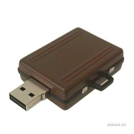 USB - niektóre piękne jak biżuteria - 000047.jpg