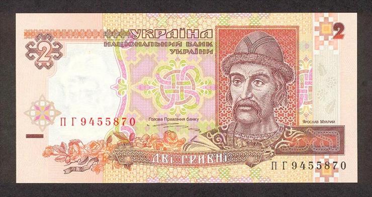 UKRAINA - 1995 - 2 hrywny a.jpg