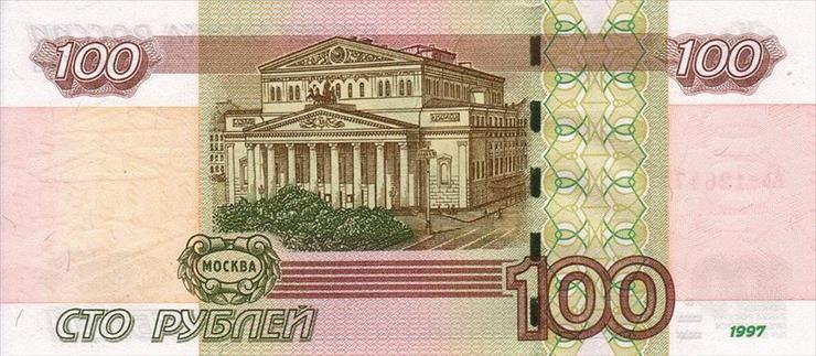 Part 2 - RussiaPnew-100Rubles-2004-donatedoy_b.jpg