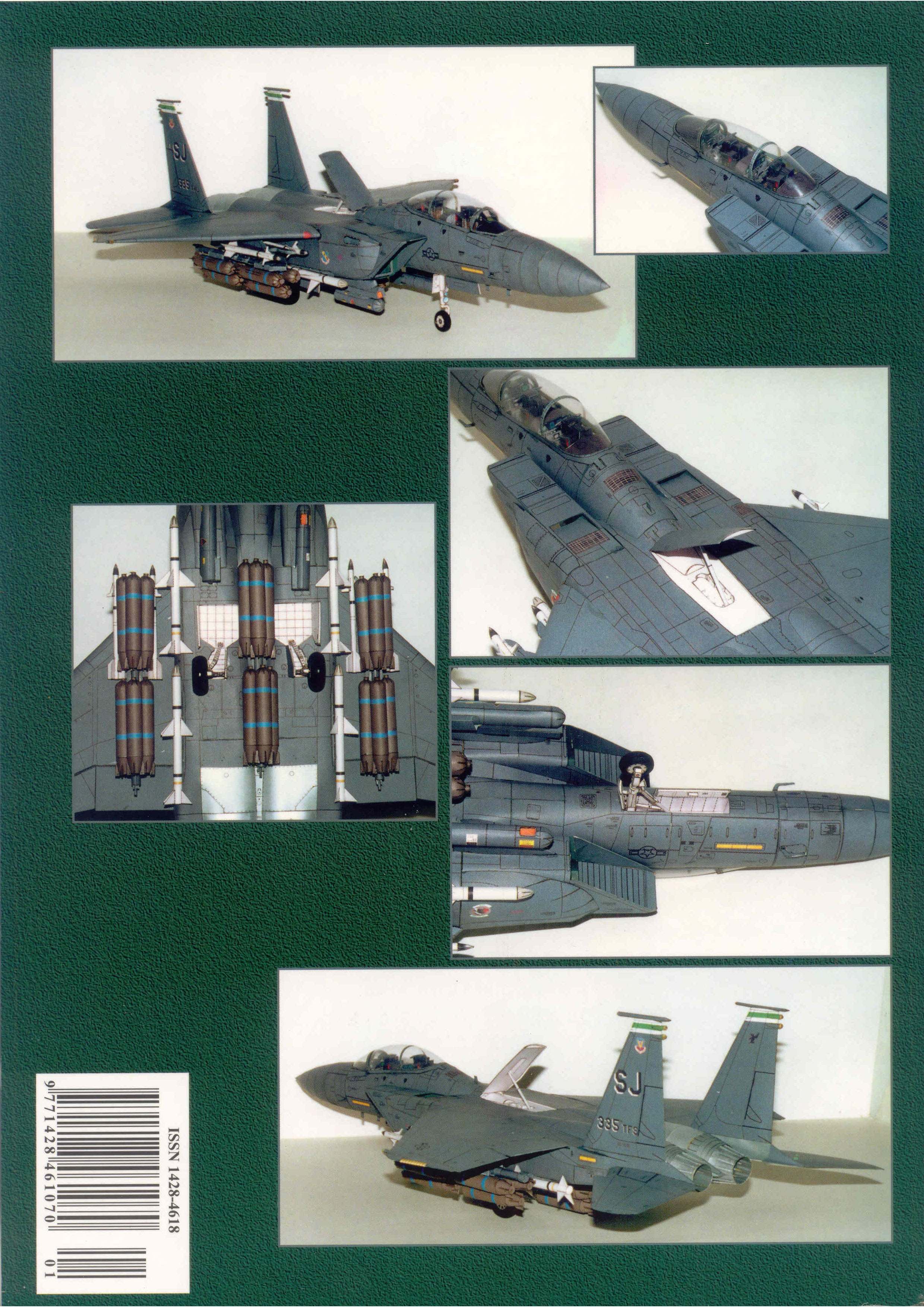 GPM 169 -  McDonnell Douglas F-15E Strike Eagle współczesny amerykański ciężki samolot myśliwski - 26.jpg