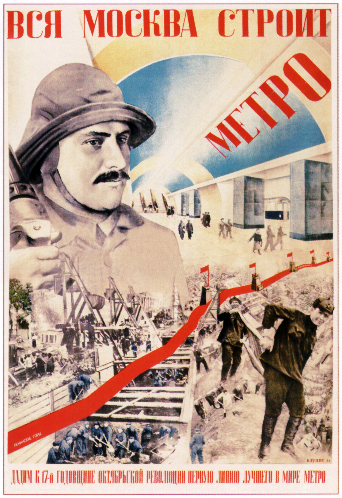 Plakat radziecki 1932-41 - Vsya moskva stroit Metro 1934 Klucis.jpg