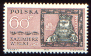 znaczki PL - 1090.bmp