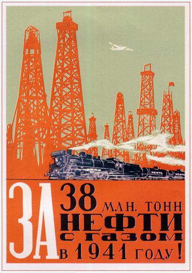 Plakat radziecki 1932-41 - Neft 1941 goreliy.jpg