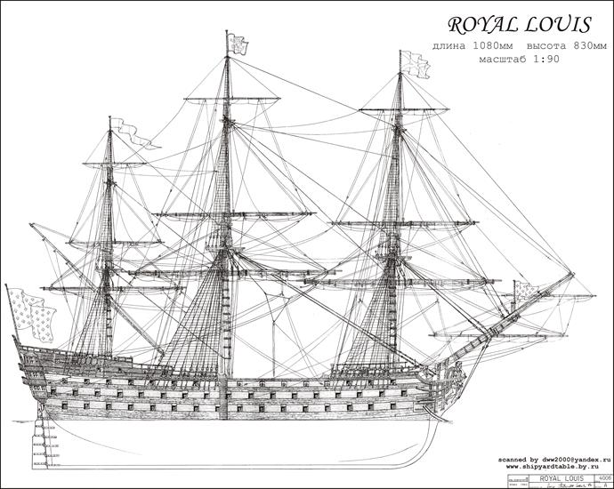Royal Louis - 1.jpg