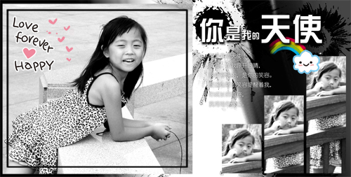 Children Photo Template-You are my Angel - 03.jpg