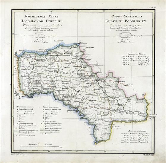 Mapy Imperium Rosyjskiego 18211 - 002 Gubernia Podolska.tif