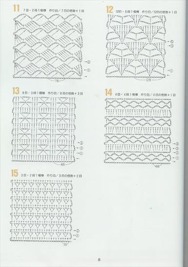 262 crochet patterns - 262 szydełkowe ściegi - 8.jpg