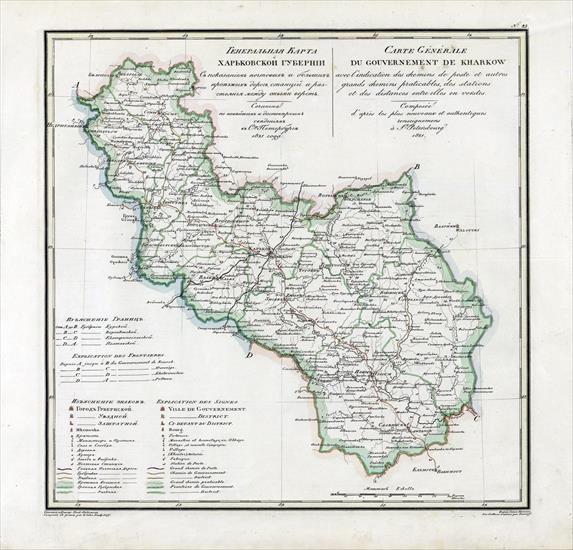 Mapy Imperium Rosyjskiego 1821 - 023 Gubernia Charkowska.tif